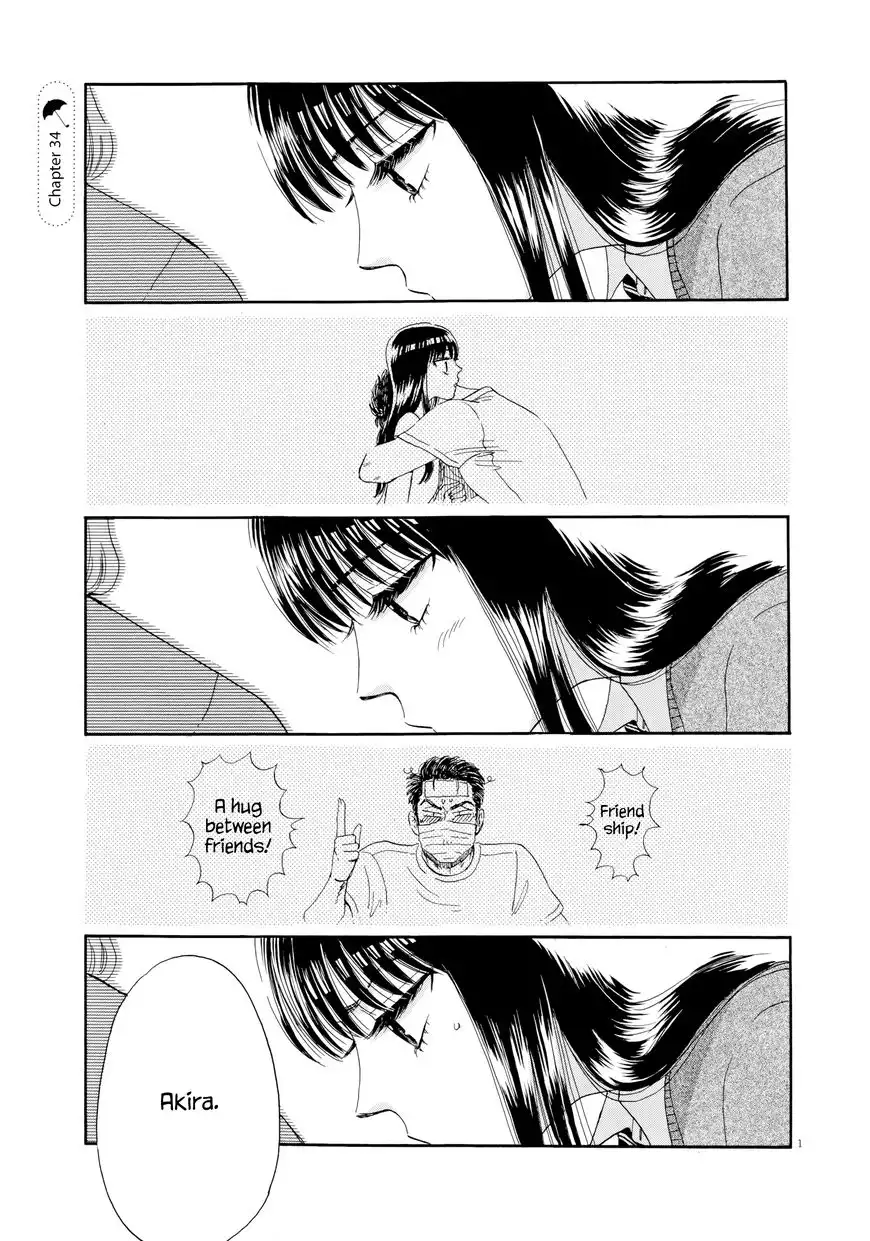 Koi wa Amaagari no You ni Chapter 34 1